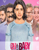 Oh Baby Movie Review, Rating, Story - 3