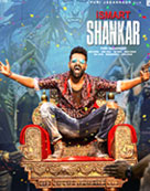 iSmart Shankar Movie Review, Rating, Story - 2.75