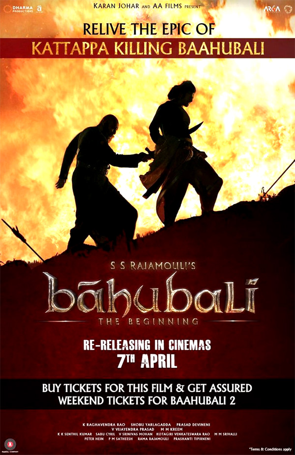 Baahubali: The Beginning Re-Release Poster