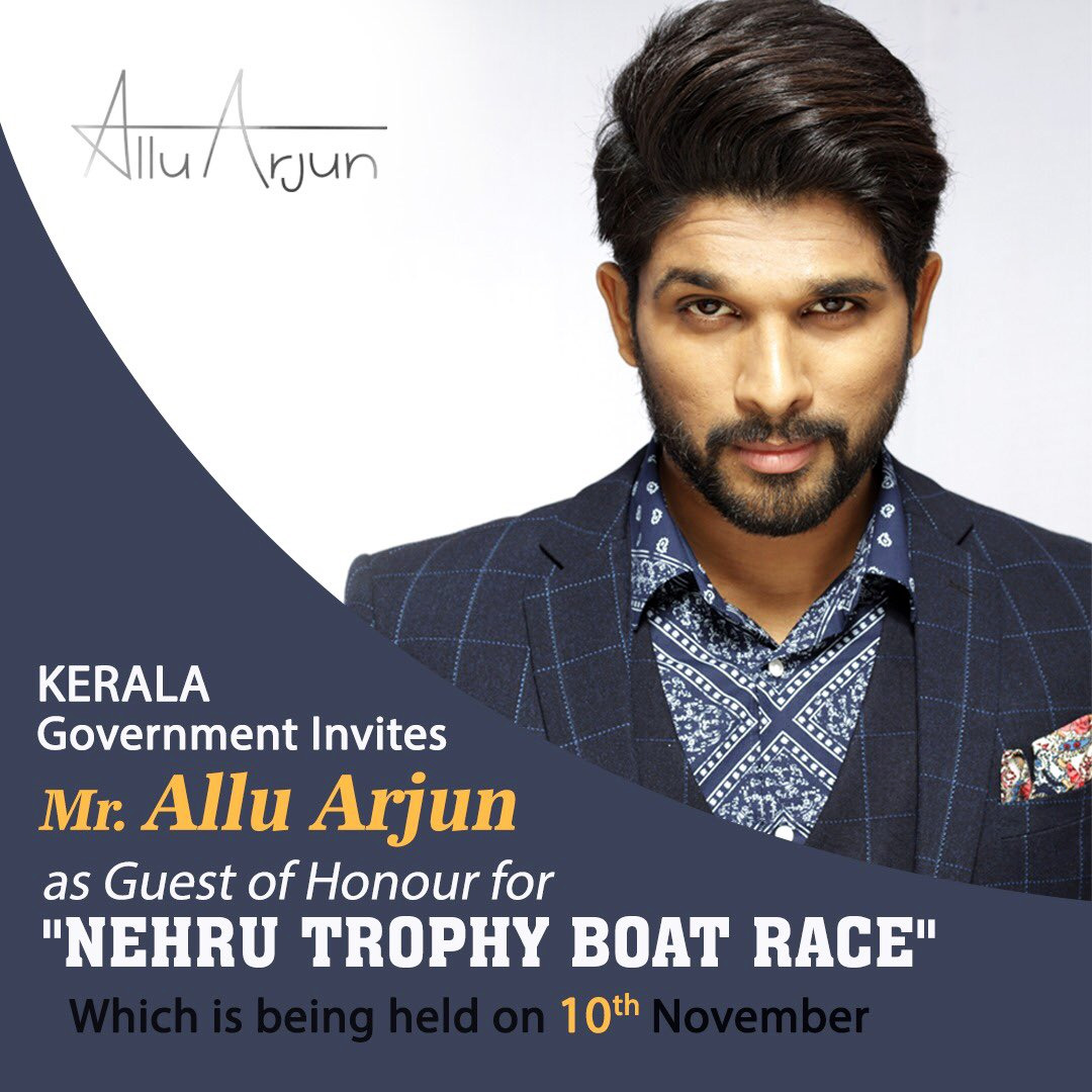 Allu Arjun Nehru Trophy Boat Race Invitation