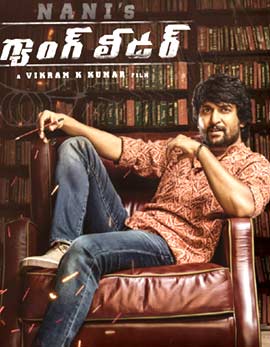 Gang Leader Movie Review, Rating, Story - 2.75