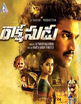 Rakshasudu Movie Review, Rating, Story - 3