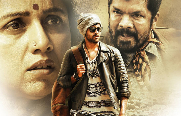 Loafer-Movie-Stills-02