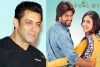 Salman to Remake Pelli Choopulu