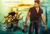 Sarainodu First Day Collections
