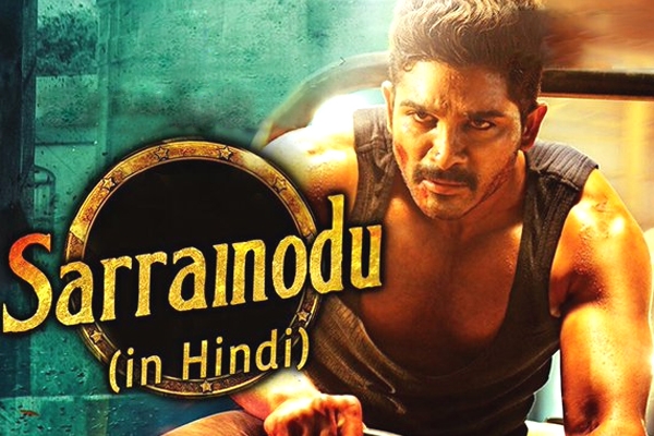 Sarrainodu Stunning Records in Hindi