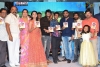 Seethamma Andalu Ramayya Chitralu Audio Released