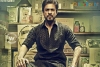 Shah Rukh’s Raees Official Release Date