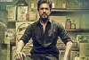 Sharukh’s Raees Official Teaser
