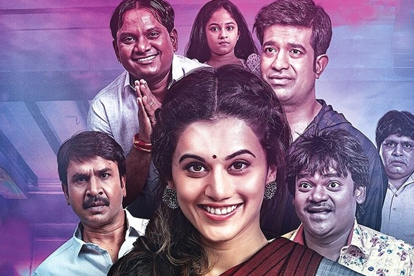 Anando Brahma Movie Review Rating Story
