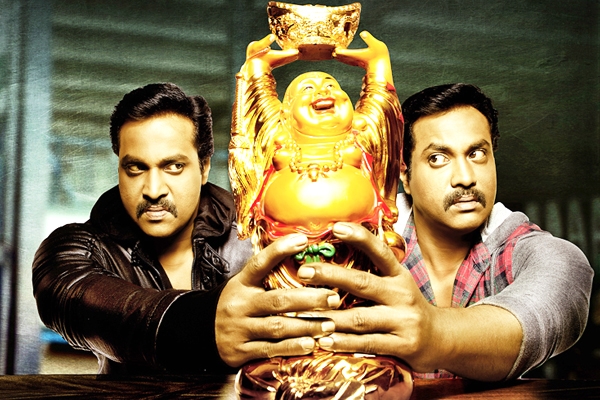 Eedu Gold Ehe Movie Review