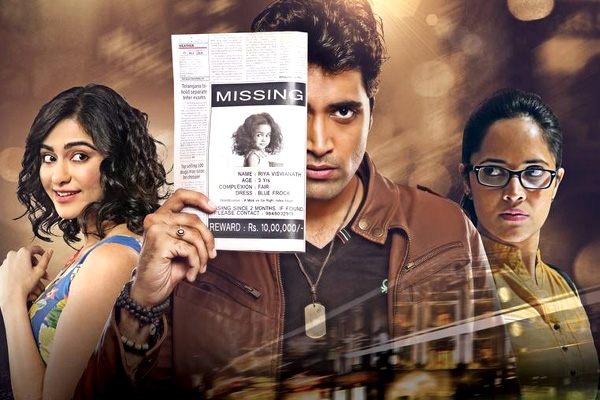 Kshanam Movie Review