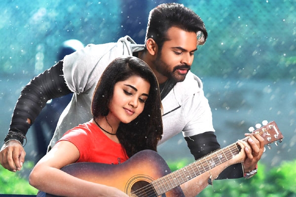 Tej I Love You Movie Review, Rating, Story