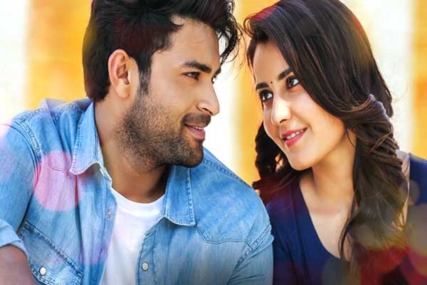 Tholi Prema Movie Review, Rating, Story