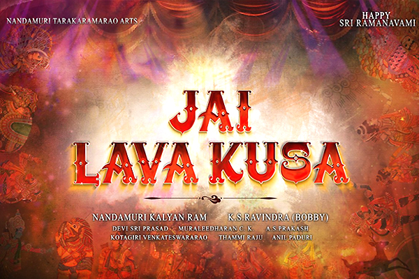 NTR Jai Lava Kusa Movie