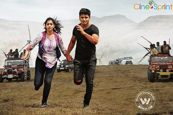 Shankarabharanam First Look Teaser Shankarabharanam First Look Teaser