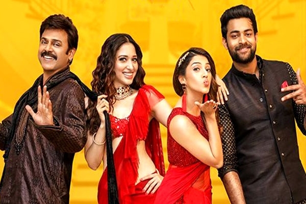 F2 - Fun and Frustration Movie Review, Rating, Story