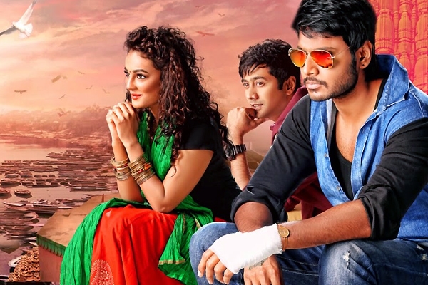 Tiger Telugu Movie Review